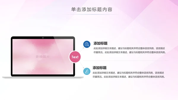 水彩卡通校园文化艺术节艺术培训比赛PPT模板