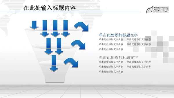 金融理财数据业绩外汇动态PPT模板
