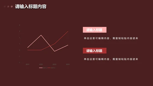 简约几何渐变季度工作总结PPT模板