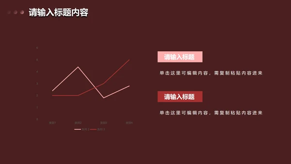简约几何渐变季度工作总结PPT模板