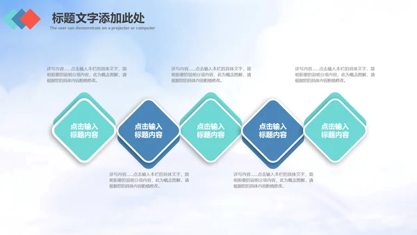 志愿者服务青春正能量共青团团委PPT