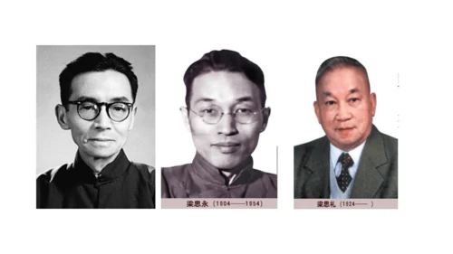 7.敬业与乐业 课件