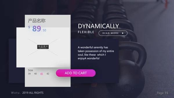 精致体育运动锻炼健身房宣传动态PPT模板