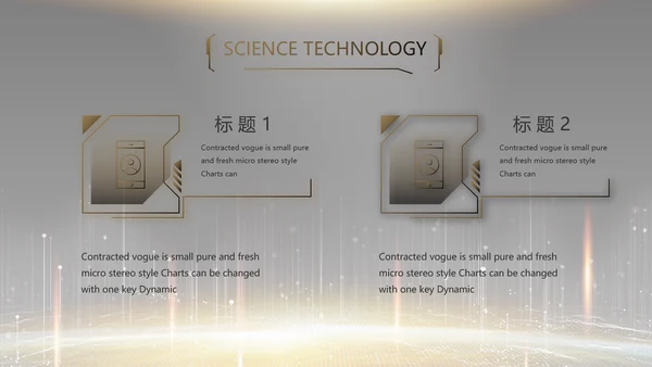 黑色炫酷互联网科技发布会PPT