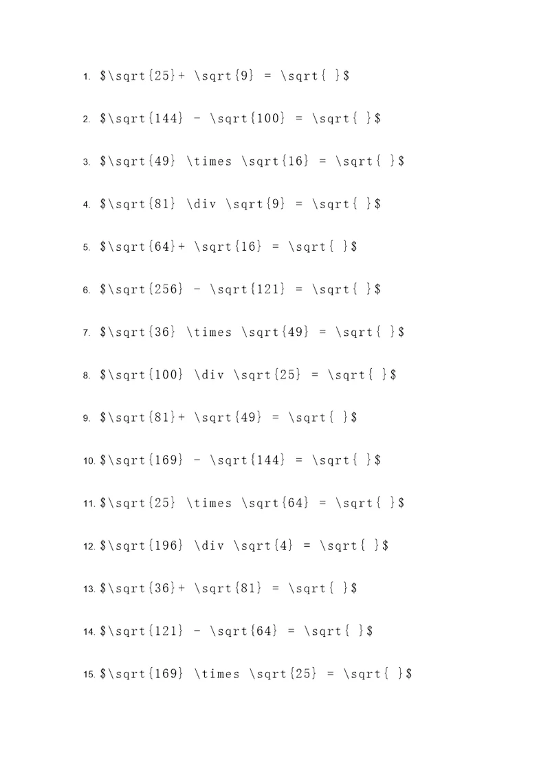 根号加减乘除竖式计算题