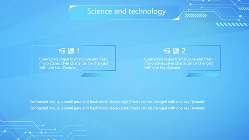 蓝色互联网科技工作总结汇报商务动态PPT