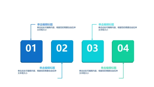 蓝色极简欧式风格工作总结动态PPT