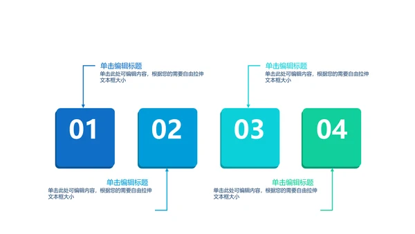 蓝色极简欧式风格工作总结动态PPT