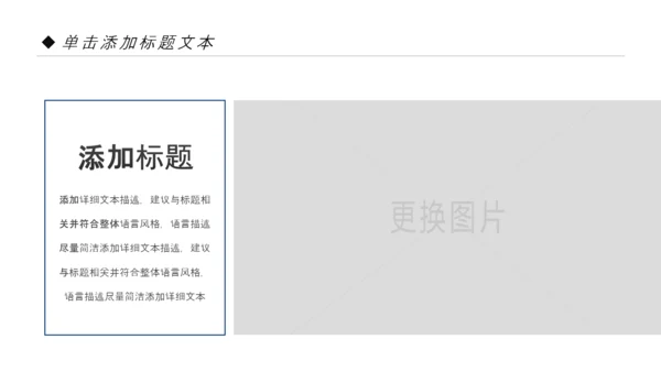 精美复古民族风民族花纹动态PPT模板