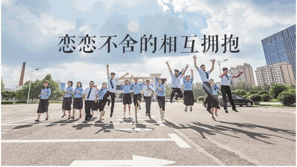 毕业季青春快闪动画电子相册通用PPT模板
