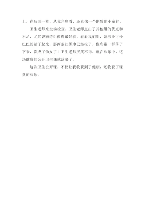 健康上的课堂作文.docx