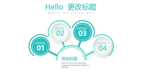 蓝色时尚医疗医药研究研发动态PPT