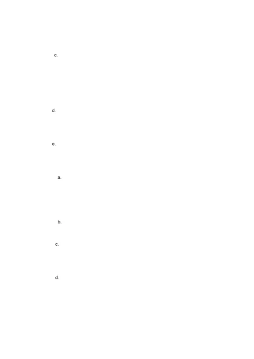 楼宇接管验收.docx