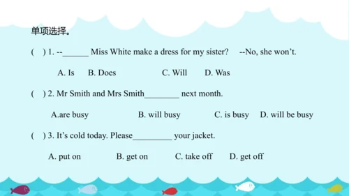 Unit 7 Summer holiday plans Story time & Grammar t