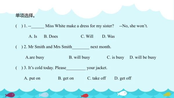 Unit 7 Summer holiday plans Story time & Grammar t