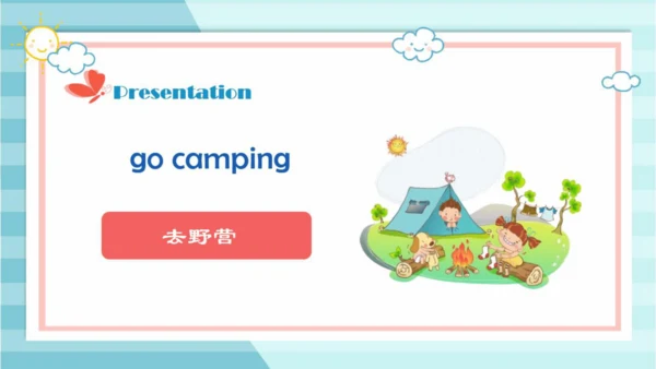 人教新起点小学英语三年级下册U3 Fun Time & Story Time