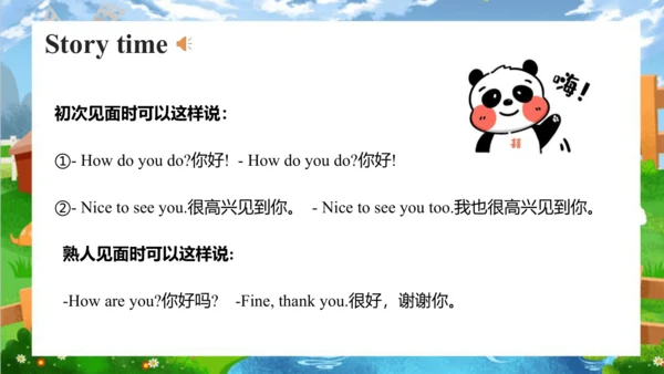 Unit 7 On the farm Story time  课件(共66张PPT)
