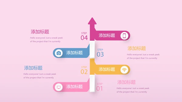关爱女性健康动态PPT