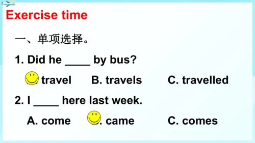 外研版三起四年级下册Review of Module 9课件（34张PPT)