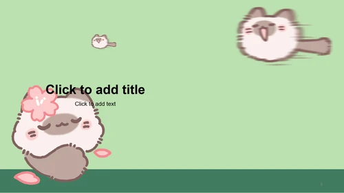 团团猫卡通风学生自我介绍主题模版