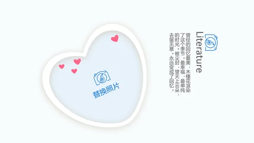 迪拜旅游电子相册动态PPT