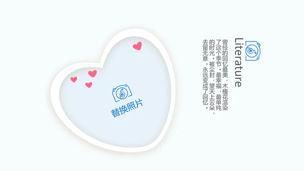 迪拜旅游电子相册动态PPT