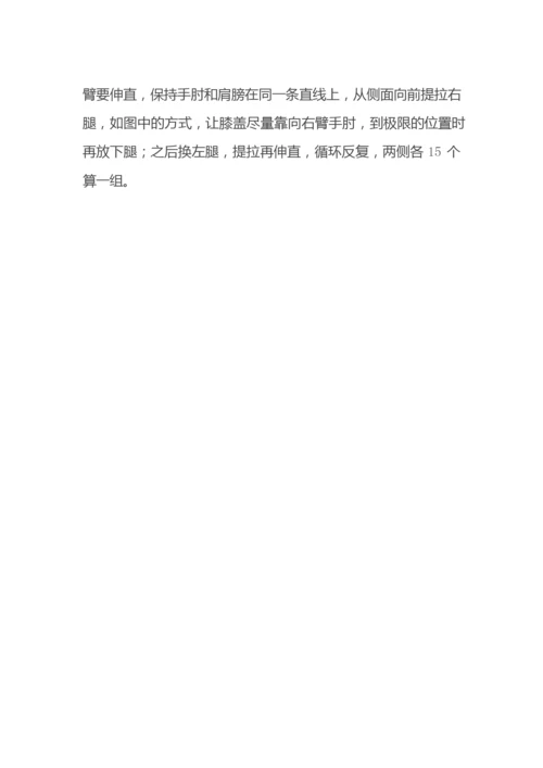 自来水管—镀锌钢管国标尺寸.docx