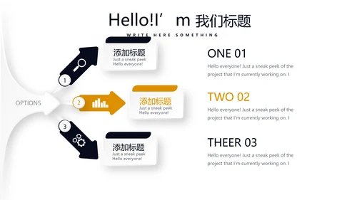 企业法律工作总结动态PPT