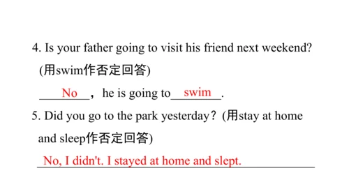 Unit2 Last weekend 句型语法-2022-2023学年六年级下册寒假自学课件(共53