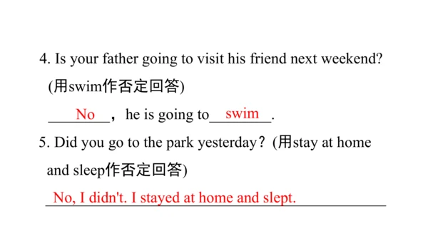 Unit2 Last weekend 句型语法-2022-2023学年六年级下册寒假自学课件(共53