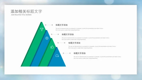 蓝色生物基因细胞医疗医学DNAPPT模版