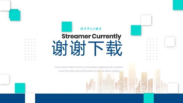 蓝色创意医院介绍宣传年终总结动态PPT模板