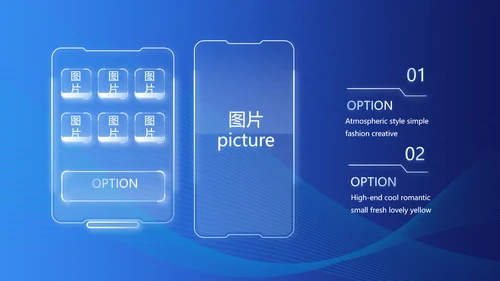 蓝色大气公安派出所工作总结汇报PPT