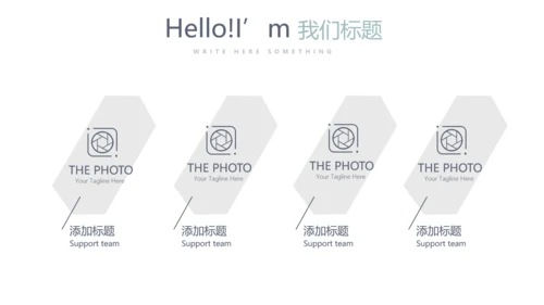 蓝色医疗医学大脑研究动态PPT模板