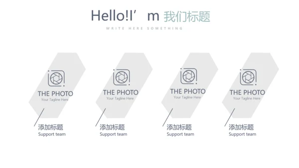 蓝色医疗医学大脑研究动态PPT模板