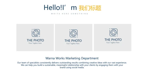 合理用药培训动态PPT