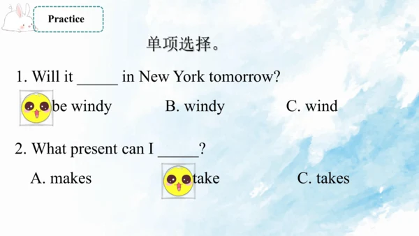 Module 8 Unit 1 Will you help me 课件(共40张PPT)