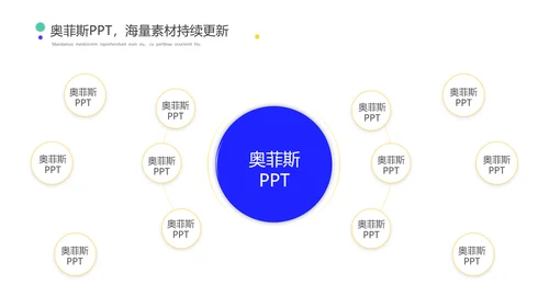 简约风蓝白毕业答辩PPT