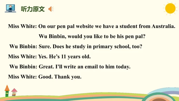 Unit 4 I have a pen pal Part B   Let's try & Let's