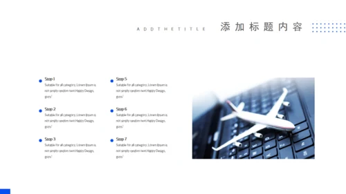 极简风培训项目分析报告通用PPT模板