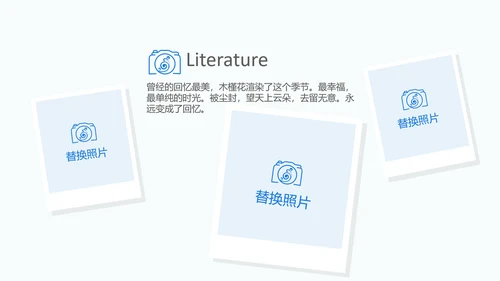 迪拜旅游电子相册动态PPT