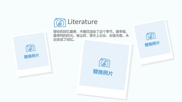 迪拜旅游电子相册动态PPT