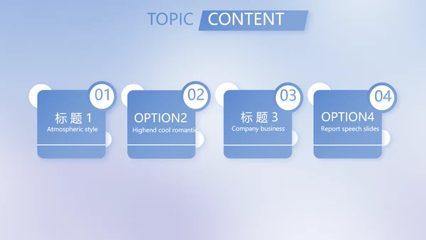蓝色简约法律调研报告动态PPT模板
