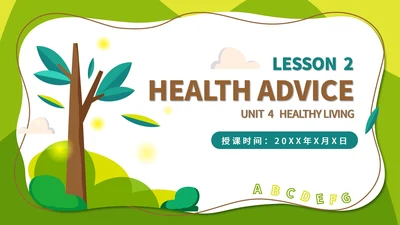 绿色扁平风八年级英语健康忠告课件PPT模板