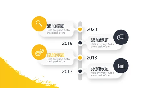 健身运动健身器材健身房年终总结动态PPT封含怕