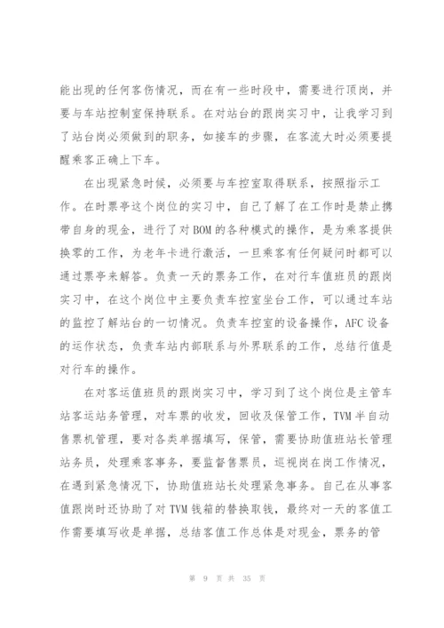 有哪些关于文员个人年度工作总结.docx