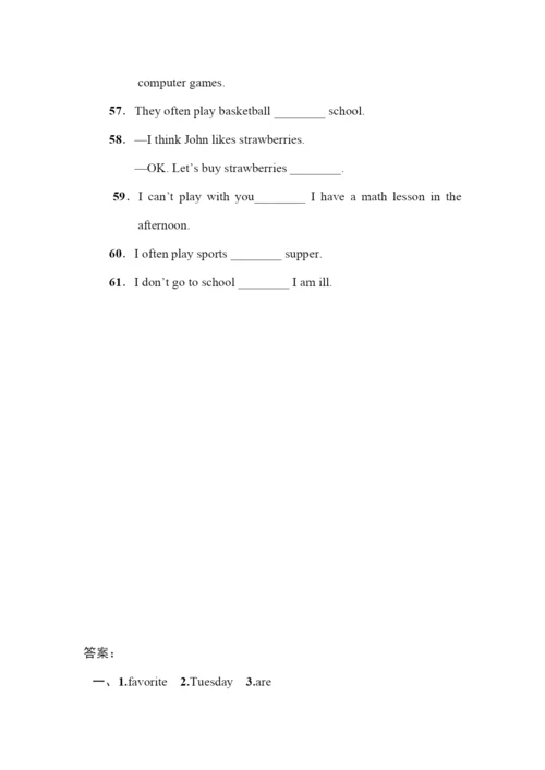 2022七年级上Unit9Myfavoritesubjectisscience练习题及答案.docx