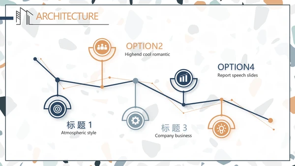 蓝色室内设计方案汇报工作总结PPT