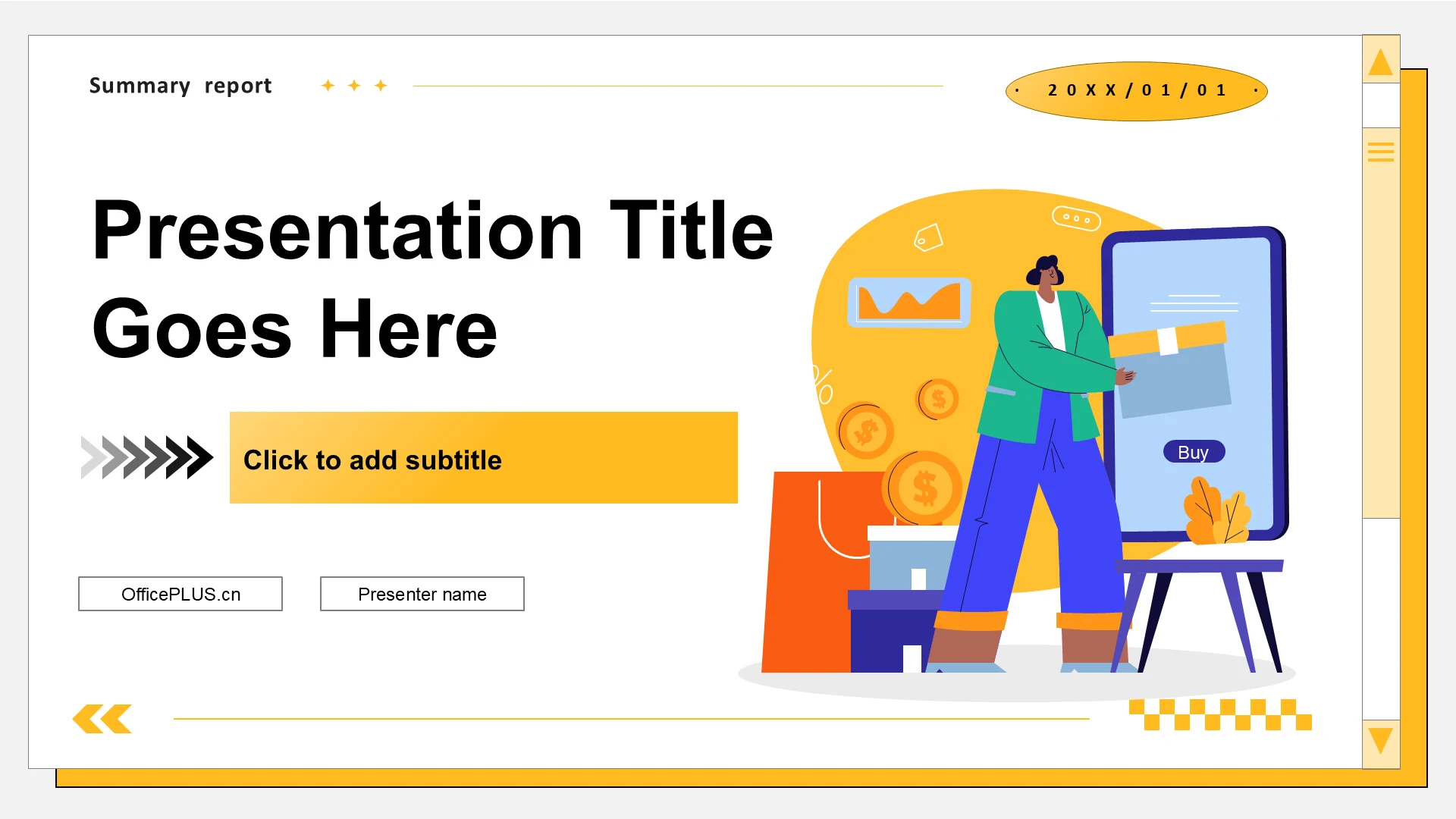 黄色插画风销售季度总结PPT主题