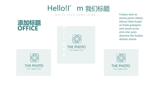 医疗眼科学动态PPT